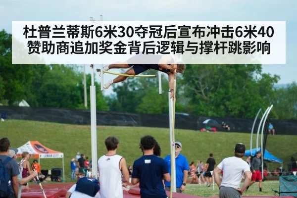 pole vault athlete jumping